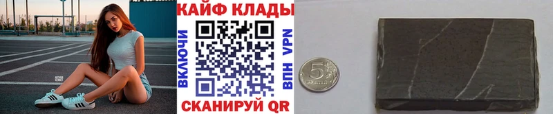 Меф мяу мяу Славянск-на-Кубани
