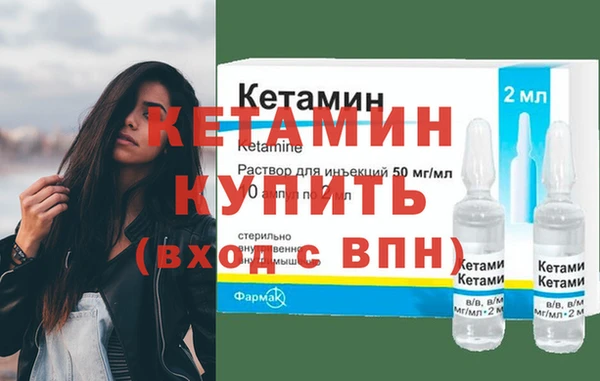 мдпв Елабуга