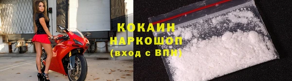 марки lsd Ельня