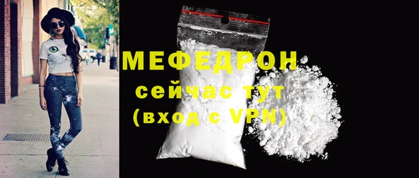 марки lsd Ельня