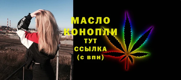 марки lsd Ельня