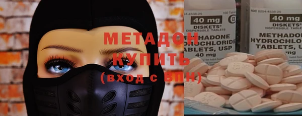 индика Елизово