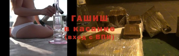 марки lsd Ельня