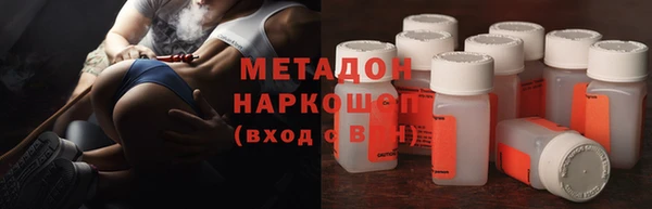 марки lsd Ельня