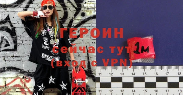 мдпв Елабуга