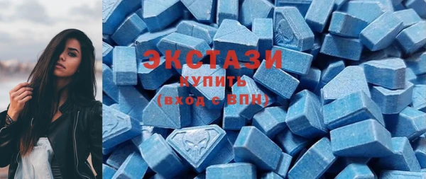 марки lsd Ельня