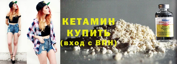 мдпв Елабуга