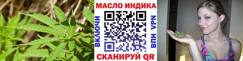 где продают   Славянск-на-Кубани  Дистиллят ТГК Wax 